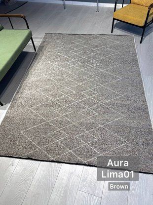Килим Aura Прямокутник 2,00x3,00 (01Lima) Brown AUR-PRK-200300-01Lima-Brown фото