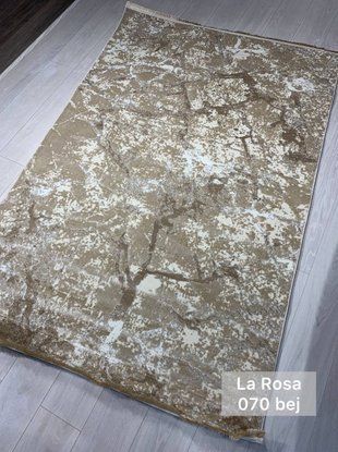 Коврик La Rosa Прямоугольник 0,60x1,00 (0070A) Beige LAR-PRK-060100-0070A-Beige фото