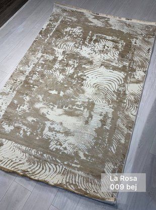 Коврик La Rosa Прямоугольник 0,60x1,00 (Y009A) Beige LAR-PRK-060100-Y009A-Beige фото