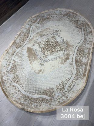 Коврик La Rosa Овал 0,60x1,00 (3004A) Beige LAR-OVA-060100-3004A-Beige фото