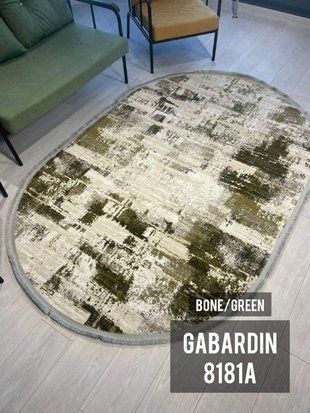 Килим Gabardin Овал 0,60x1,00 (8181A) Green GAB-OVA-060100-8181A-Green фото