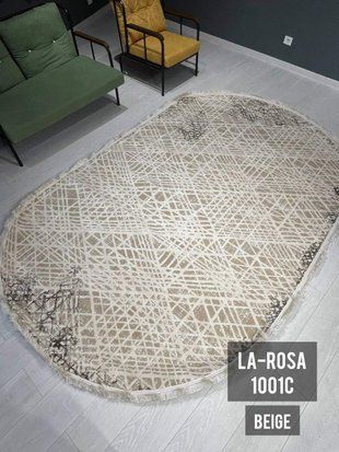Коврик La Rosa Овал 1,50x2,30 (1001C) Beige LAR-OVA-150230-1001C-Beige фото