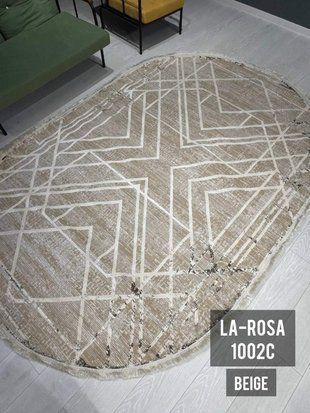 Коврик La Rosa Овал 1,50x2,30 (1002C) Beige LAR-OVA-150230-1002C-Beige фото