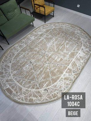 Коврик La Rosa Овал 1,50x2,30 (1004C) Beige LAR-OVA-150230-1004C-Beige фото