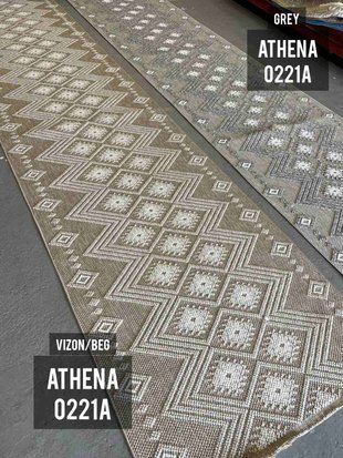 Доріжка Athena Рулон 1,50x25,00 (0221A) Beige ATH-RUL-1502500-0221A-Beige фото