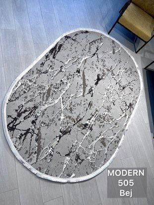 Килим Modern Овал 0,80x1,50 (505GK) Beige MOD-OVA-080150-505GK-Beige фото