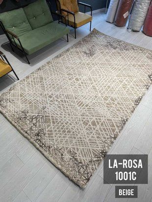 Коврик La Rosa Прямоугольник 2,00x3,00 (1001C) Beige LAR-PRK-200300-1001C-Beige фото