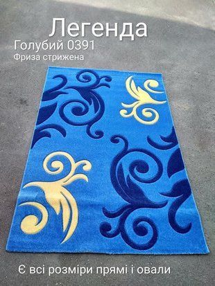 Килим Legenda Прямокутник 3,00x5,00 (0391 - Ветка) Blue LEG-PRK-300500-0391-Blue фото