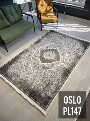 Килим Oslo Прямокутник 1,50x2,30 (147PL) Grey OSL-PRK-150230-147PL-Grey фото