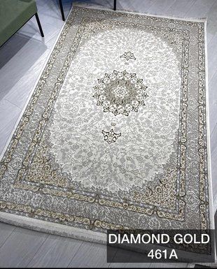 Килим Diamond Gold Прямокутник 1,20x2,00 (00461A) Vizon DIG-PRK-120200-00461A-Vizon фото