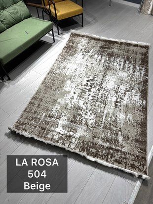Коврик La Rosa Прямоугольник 0,80x1,50 (504GK) Beige LAR-PRK-080150-504GK-Beige фото