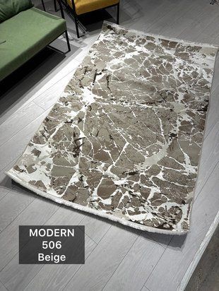 Килим Modern Прямокутник 0,80x1,50 (506GK) Beige MOD-PRK-080150-506GK-Beige фото