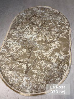 Коврик La Rosa Овал 1,20x2,00 (0070A) Beige LAR-OVA-120200-0070A-Beige фото